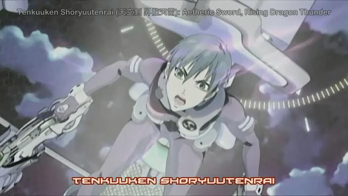 Otaku Gallery  / Anime e Manga / Sousei No Aquarion / Screen Shots / 01 - I ricordi dell`angelo / 181.jpg